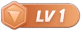 等级-LV1-珑图商城