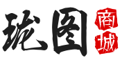 珑图商城